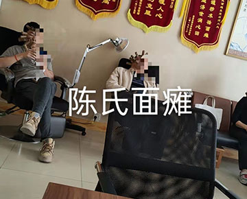 治疗环境(图1)