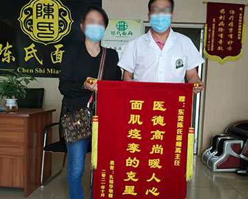 患者案例(图1)