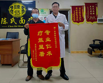 患者案例(图1)